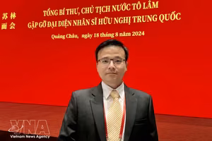 越南清华大学机械工程专业博士、瀚荣盛东智能科技有限公司总经理杨锦荣 图自越通社