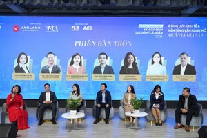 代表们参加论坛讨论。图：绒阮