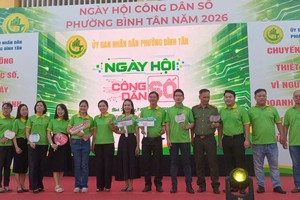 平新坊举行2026年数字公民盛会开幕式。图：明海
