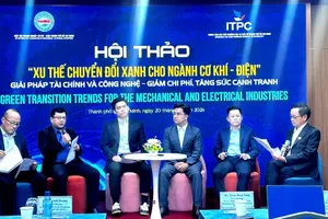 参与研讨会讨论活动的嘉宾。图：清蓉