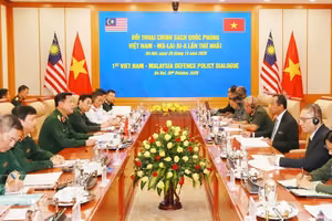 越南-马来西亚首次国防政策对话召开。图自越通社