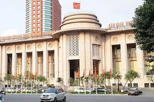 国家银行继续指示降低整体利率水平。图：通讯员