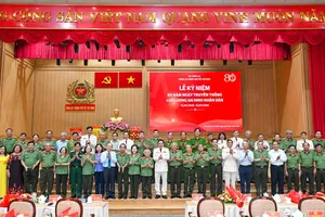 Công an TPHCM kỷ niệm 80 năm Ngày truyền thống lực lượng An ninh nhân dân