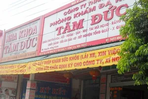 Quỹ bảo hiểm y tế kết dư tới 47.000 tỷ đồng