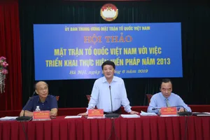 Quang cảnh hội thảo.
