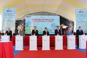 Chính phủ yêu cầu hạn chế tối đa tình trạng điều chỉnh tổng mức đầu tư dự án  ​