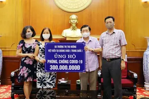 Nhiều đơn vị, cá nhân ủng hộ Quỹ Vaccine  ​