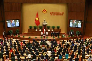 Kỳ họp thứ nhất Quốc hội khóa XV, chiều 26-7. ẢNH: QUANG PHÚC