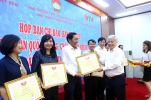  Các tập thể, cá nhân nhận bằng khen vì thành tích tham gia giải báo chí về đấu tranh phòng chống tham nhũng  ​