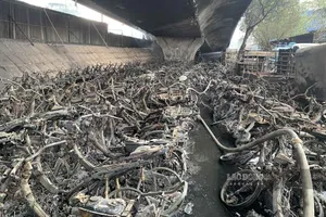 Hiện trường vụ cháy