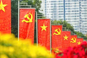 Đảng, Nhà nước tặng quà nhân dịp chào mừng Đại hội Đảng XIV và Tết Nguyên đán Bính Ngọ 2026