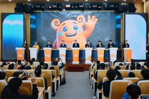 Lãnh đạo các bộ ngành và Trường Đại học FPT công bố Cuộc thi AI Young Guru