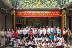 郑氏宗祠中秋送暖暨向优秀子弟颁发奖学金