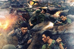 影片《红雨》将于2025年10月26日至11月4日每天9:00、13:45、18:30放映3场。