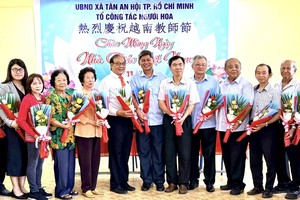 胡志明市古芝华文中心庆祝教师节