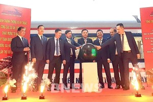 “国家铁路系统客运车厢现代化改造"项目竣工仪式。