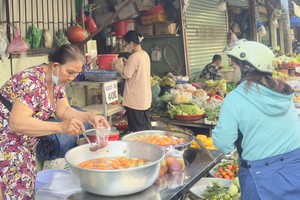 豆沙馅大汤圆，零售价约每个7000元