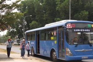  胡志明市正在运营使用CNG燃料的价格补贴公交车。