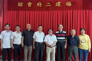 2026年“慈善挥春”组委会代表合影。