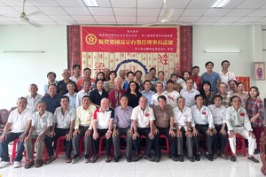 梁氏宗祠祭祖叙福暨敬老活动