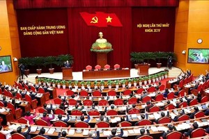 党“十四大”：法国媒体强调越南建设富强国家的目标