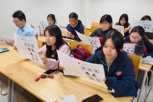 粤韵薪传：文郎大学学子唱响《帝女花》 沉浸式体验激活传统戏曲生命力