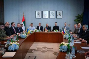 乌美俄三方开始第二天会谈