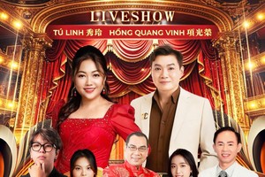 《唱尽经典金曲夜》第九场海报。