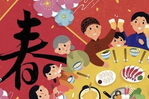 春节将至，这份健康指导请收好