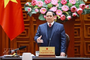 越南政府总理、国家核电站建设指导委员会主任范明政在政府总部主持召开指导委员会第五次会议。