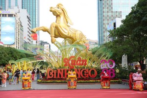 2月20日天气： 胡志明市气温普遍在31至35摄氏度