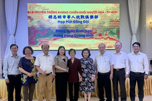 胡志明市华人抗战传统俱乐部迎春庆党聚会