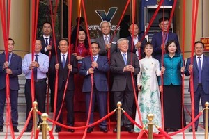 越南国际金融中心开业仪式。