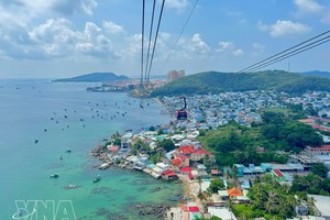 富国岛的香屿缆车。