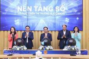 拓展海外市场的数字平台正式开通。