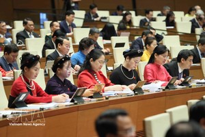 在864名第十六届国会代表候选人中，女性占比超过45%。