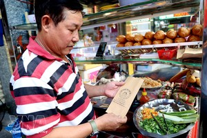 胡志明市某个面包店。