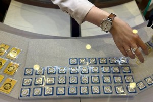 3月21日上午金价下跌每两510万元