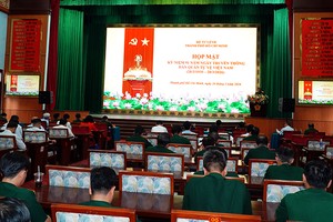 越南自卫民兵传统日91周年纪念集会现场。