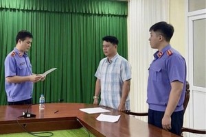 最高人民检察院调查机关已向被告人黎国越送达相关诉讼决定。