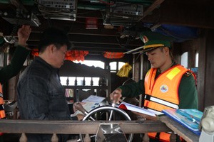 在打击IUU捕捞的高峰月期间，顺安坊已加大宣传力度。