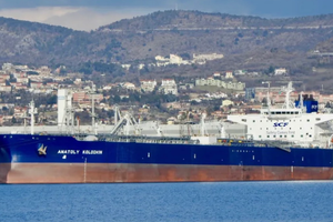 美官员透露美国允许一艘俄罗斯油轮驶抵古巴