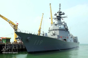 日本护卫舰停靠仙沙港，开始对岘港市进行访问。