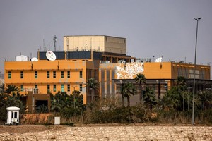 美国驻伊拉克使馆