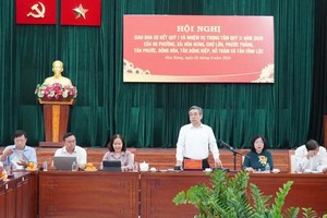 市委副书记阮福禄发表指导讲话。