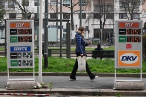  2026年3月意大利燃料价格表。