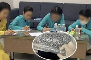 胡志明市公安厅和市人民检察院已查明各关键环节。