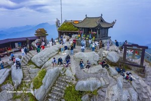 安子名胜古迹和历史遗迹区2012 年成为国家级特殊文化遗产， 2025 年被联合国教科文组织列入世界文化遗产名录。