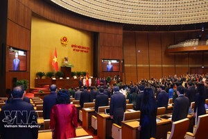 越南第十六届国会第一次会议选举产生新一届领导班子。