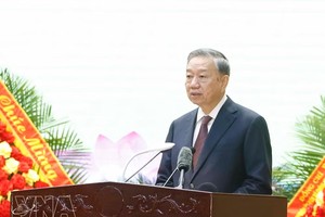 党中央总书记、国家主席苏林